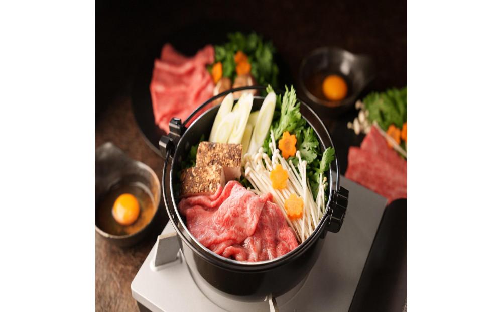 鳥取和牛肩ロースすき焼き用 500g