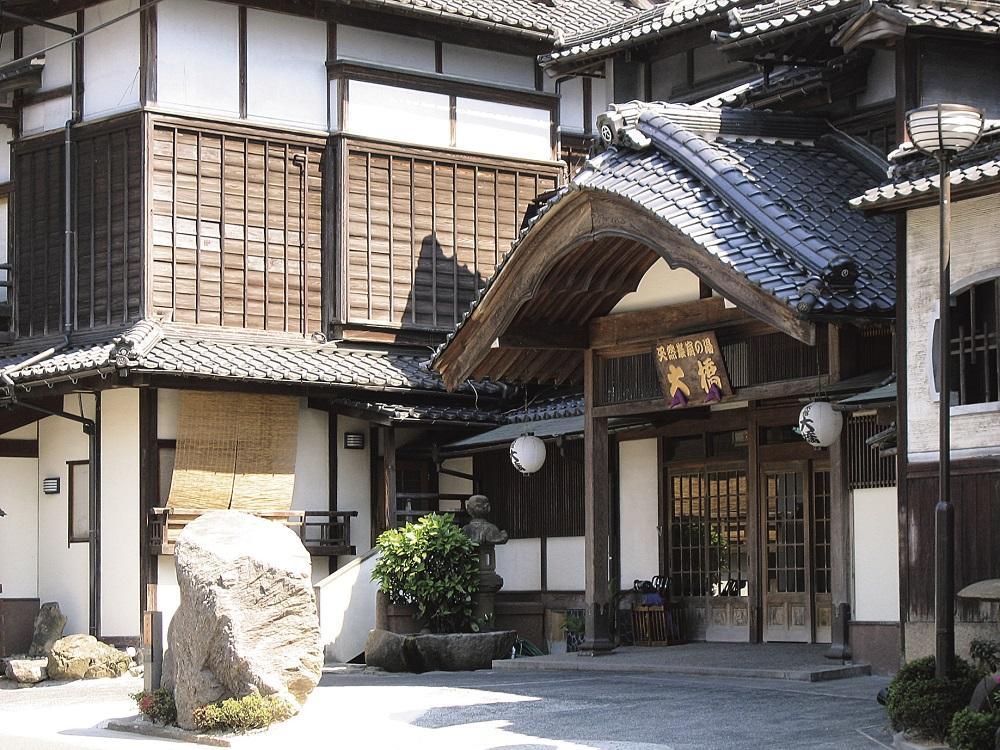 【国登録有形文化財　旅館大橋】平休日1泊2食付 ペア宿泊券《露天風呂付和室ベッド》