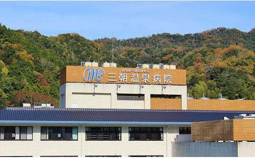 脊椎ドック（全脊椎プラン）