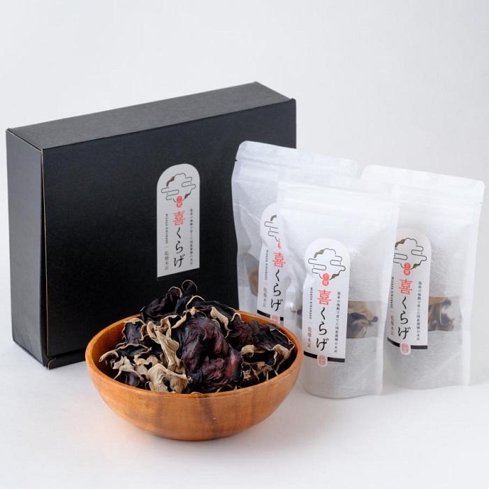 国産乾燥きくらげ3袋セット 温泉地熱栽培 三朝喜くらげ