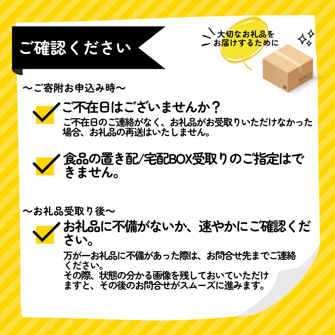 361K.◆鳥取和牛100%◆牛丼の素3袋セット
