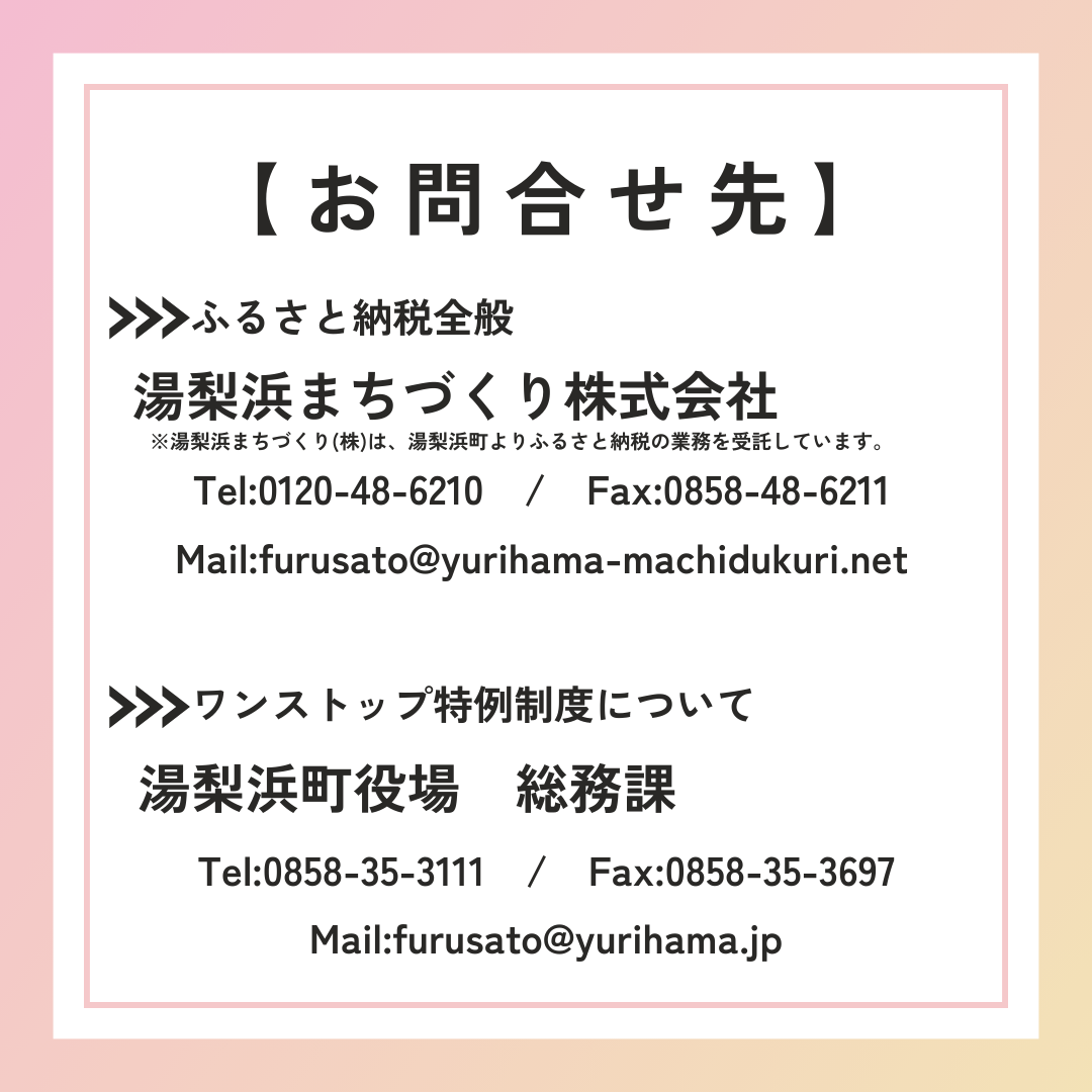 134K.セレブの気持ち80個