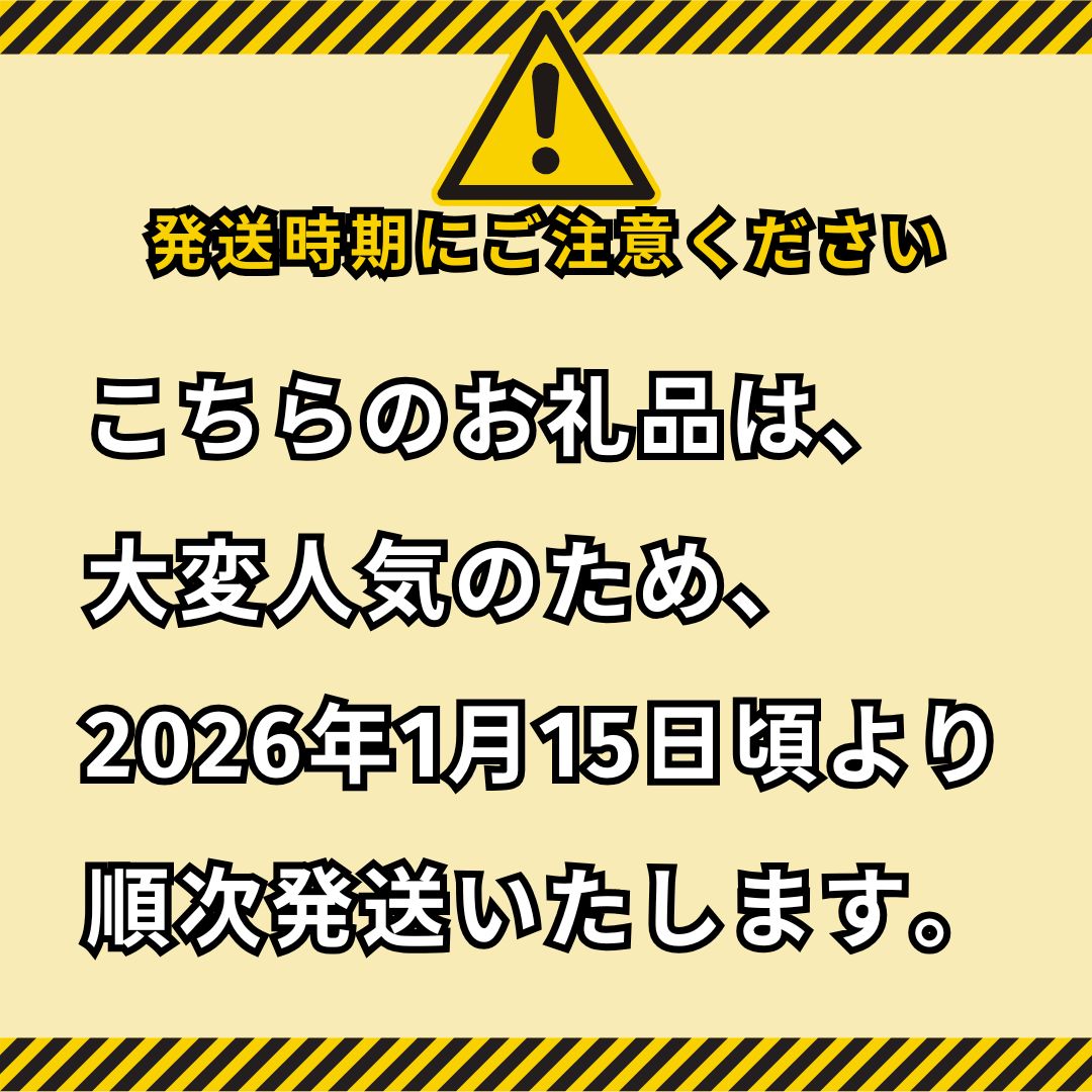 82K.◆鳥取和牛◆ランプステーキ2枚セット