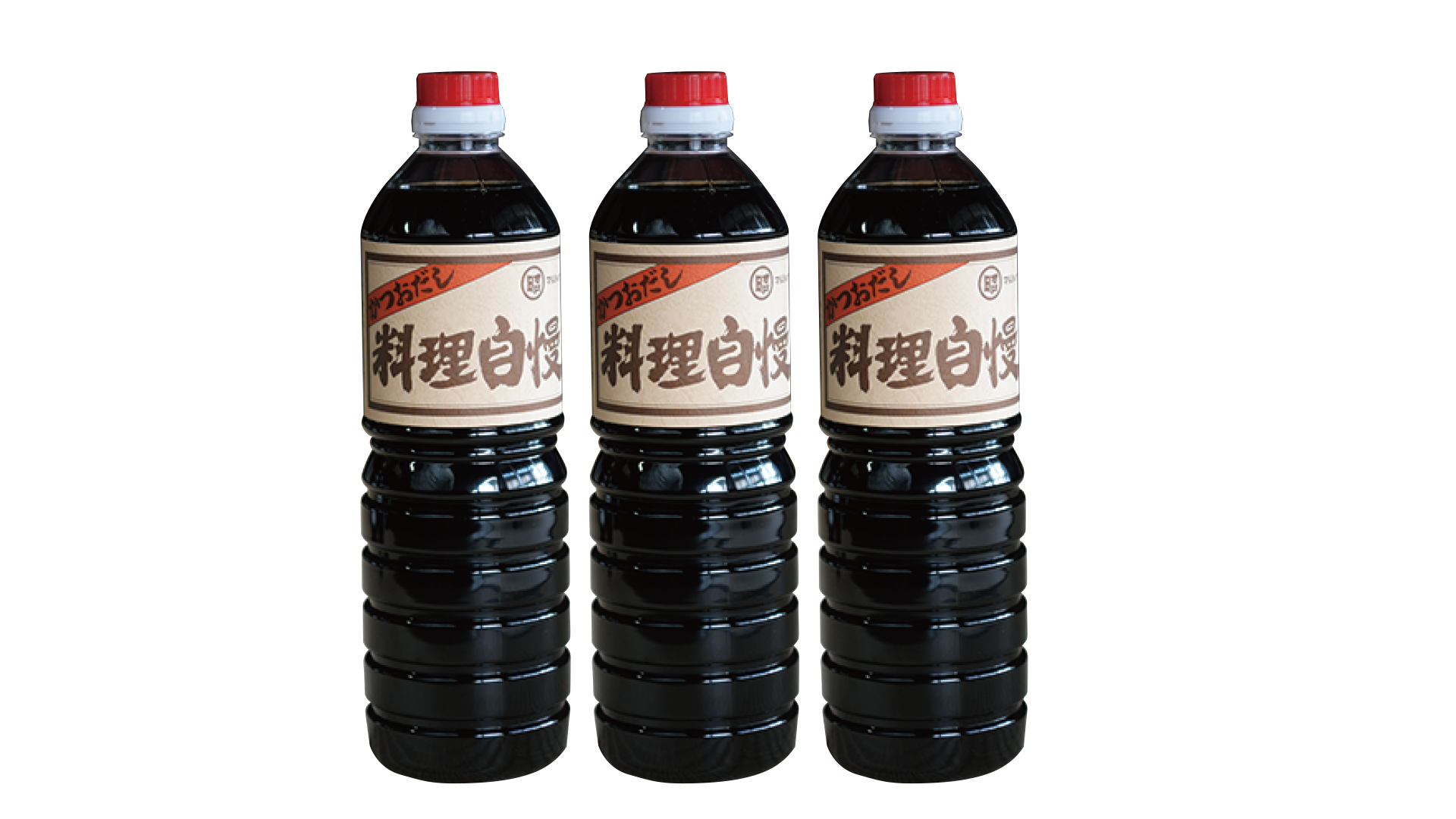 153K.とまりのだし醤油『料理自慢』3本セット