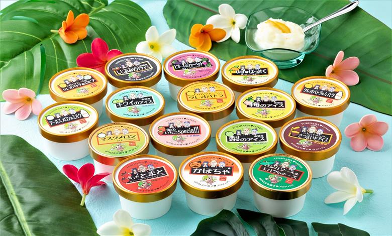 183K.ゆりはま愛す〔アイス〕15個セット