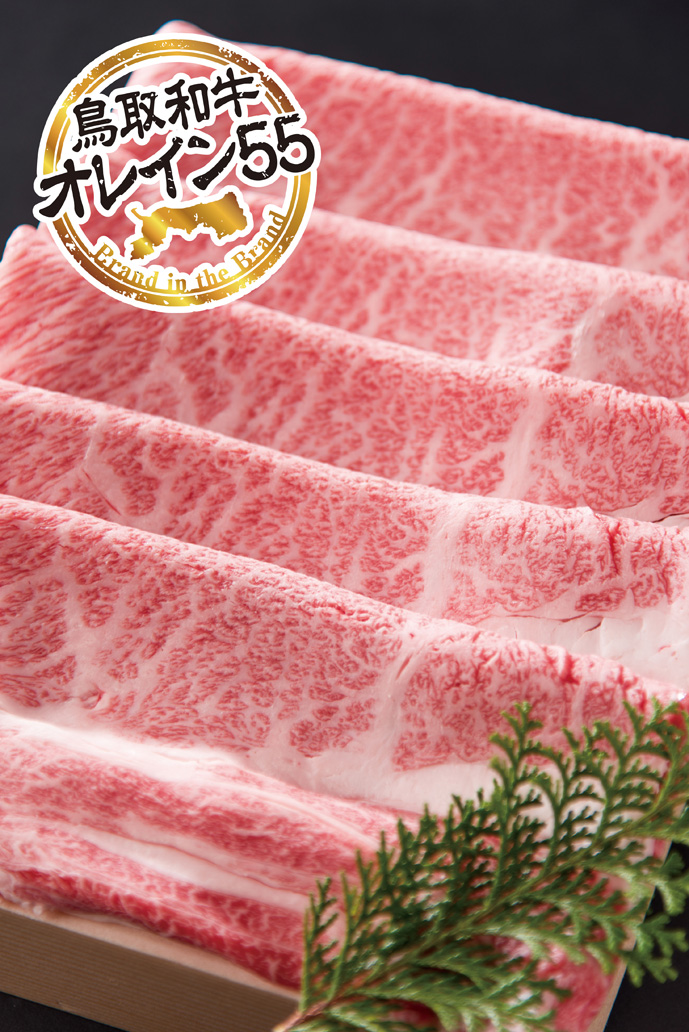 72K.◆鳥取和牛オレイン55◆肩ロース〔すき焼き用〕