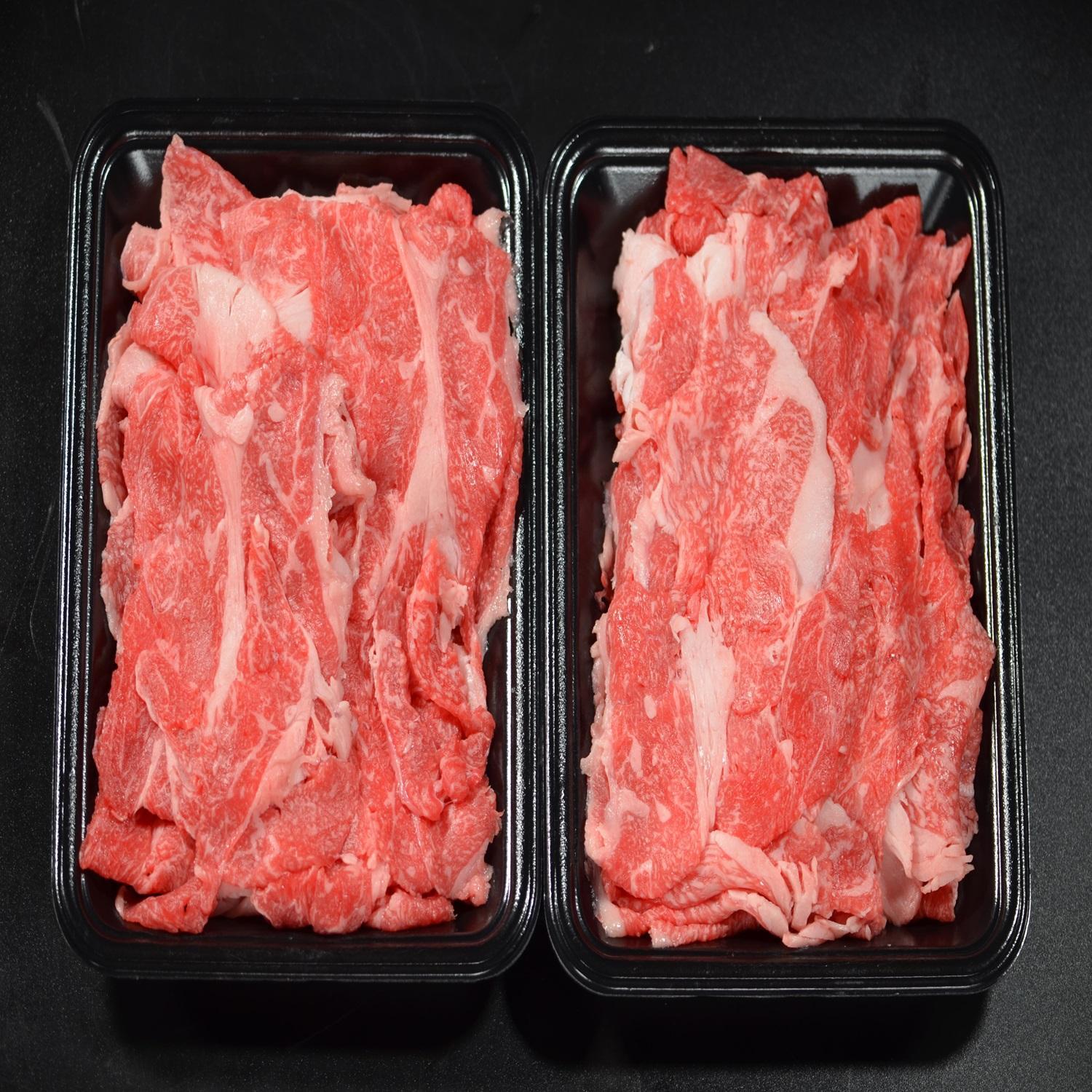 鳥取和牛 切り落とし 小間切れ 約600g（200g×3P） KT010-007