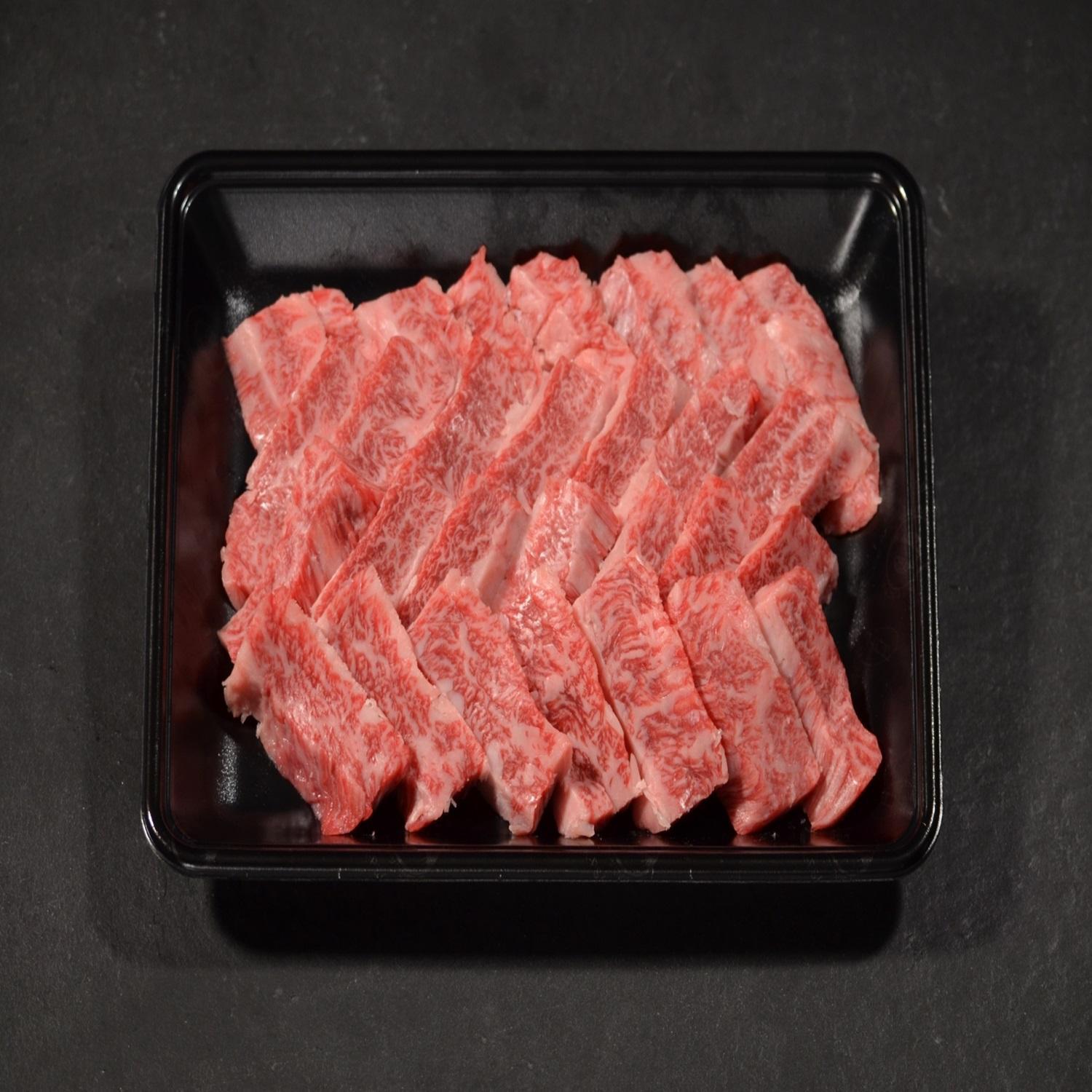 鳥取和牛 焼肉用 特上赤身肉 600g KT020-003