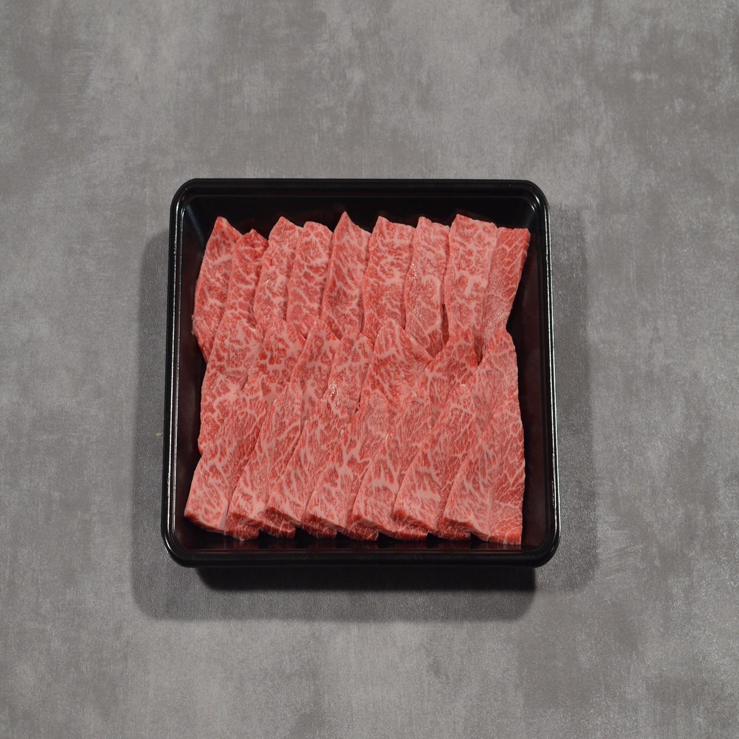 鳥取和牛ミスジ焼肉　300g   1350