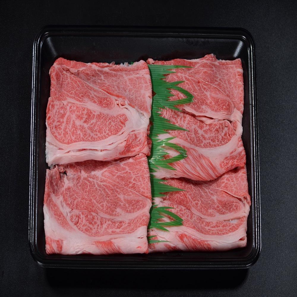 鳥取和牛肩ロースしゃぶしゃぶすき焼き 600g  1400