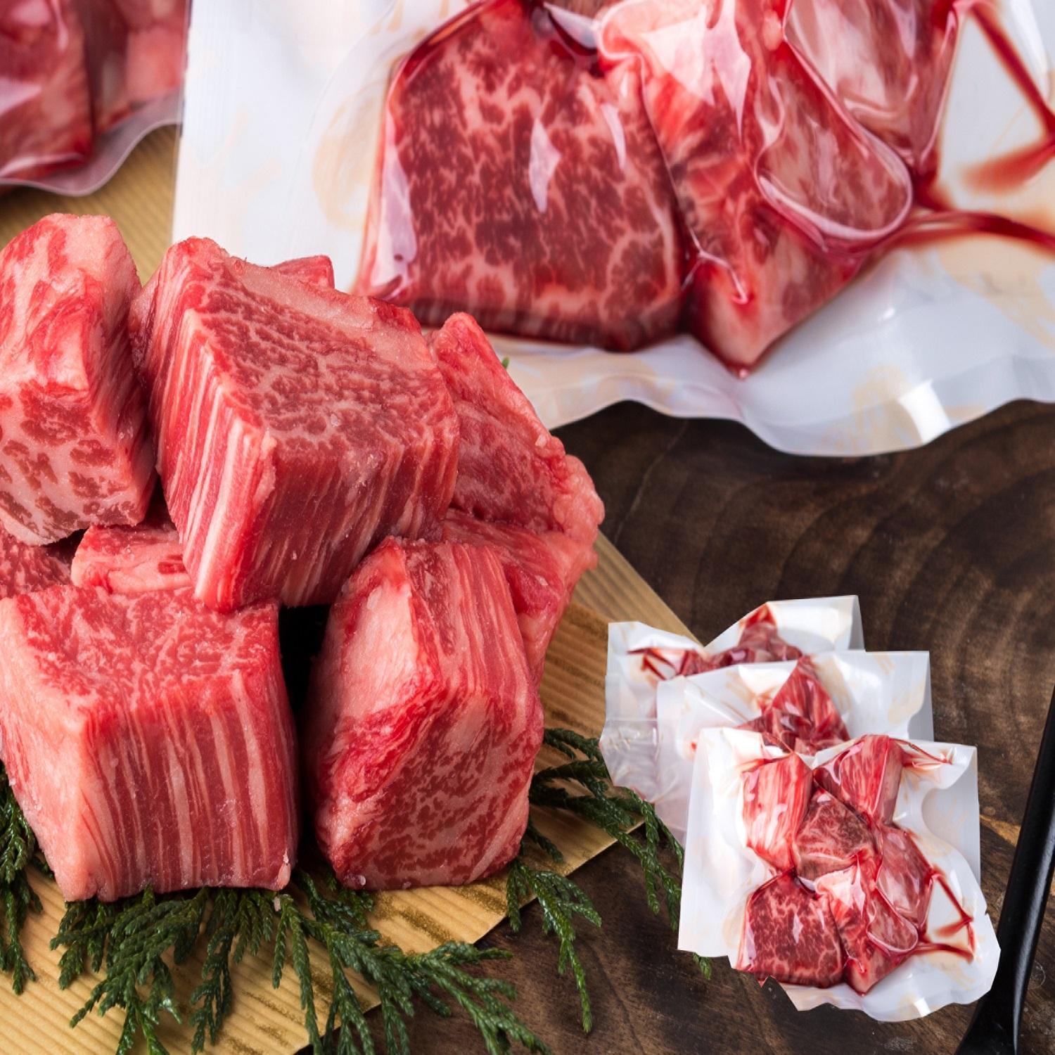 鳥取和牛 ヒレサイコロステーキ切り落とし　300g  1500