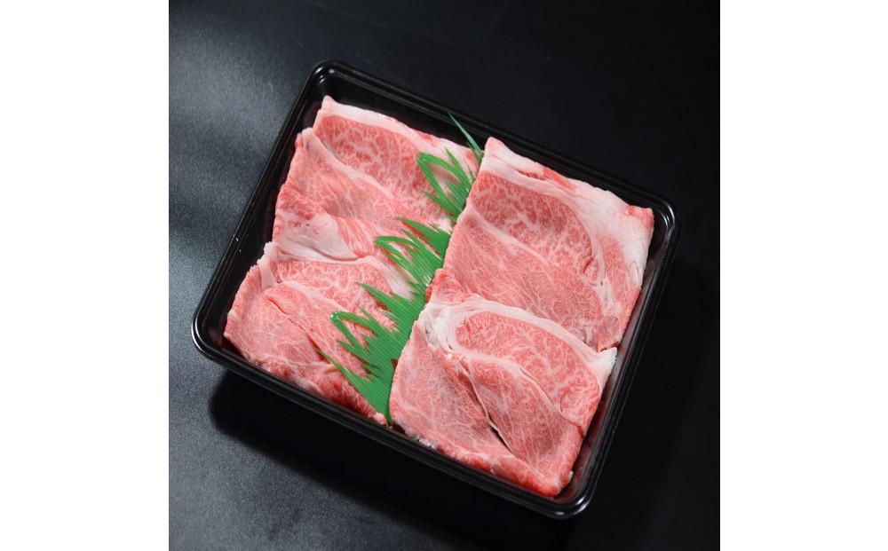 鳥取和牛霜降り赤身2つの部位のしゃぶしゃぶすき焼き 300g  1171