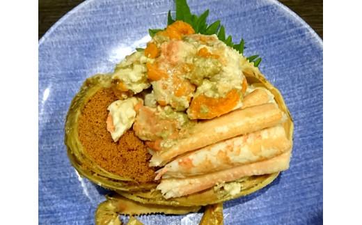 【先行予約】生セコガニ5枚（1枚200g）