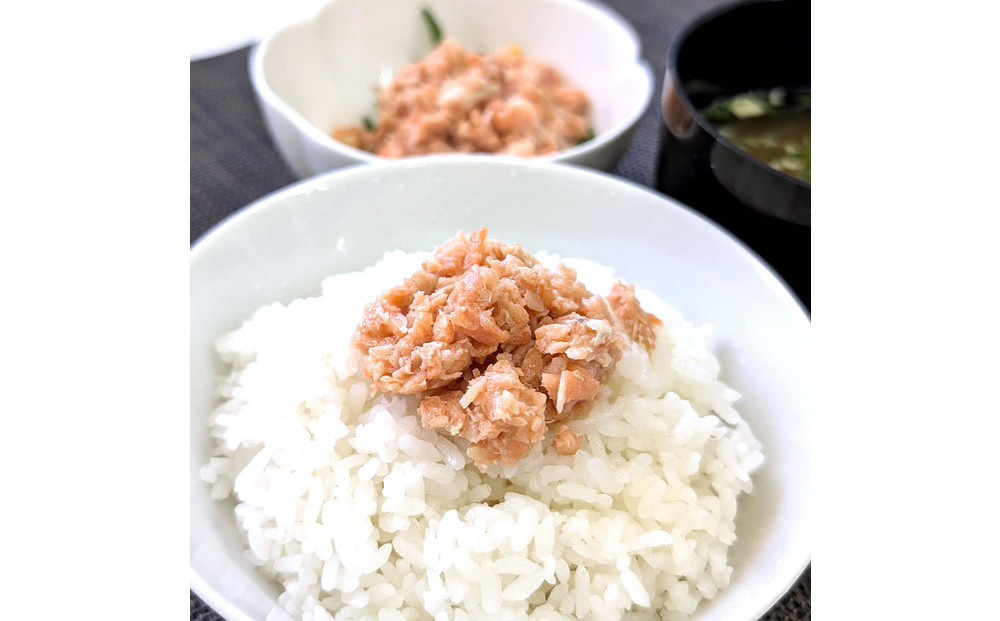 もったいないサーモンほぐし身 2本 国産 鳥取琴浦グランサーモン 無添加 無投薬養殖で安心 訳あり