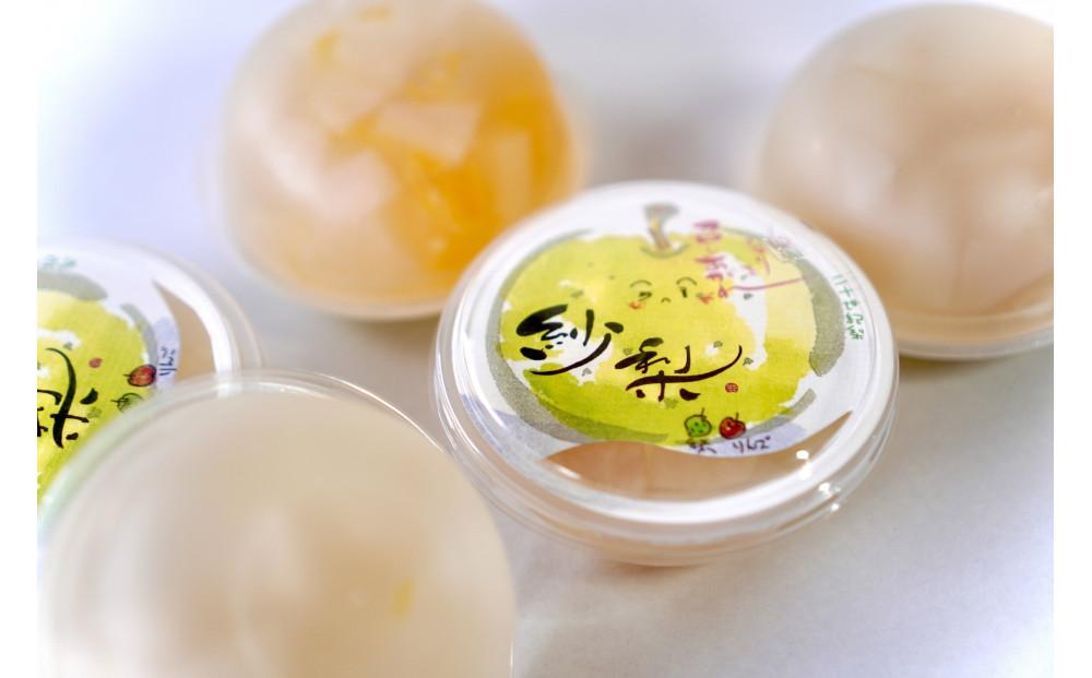 四季のフルーツゼリー 5個