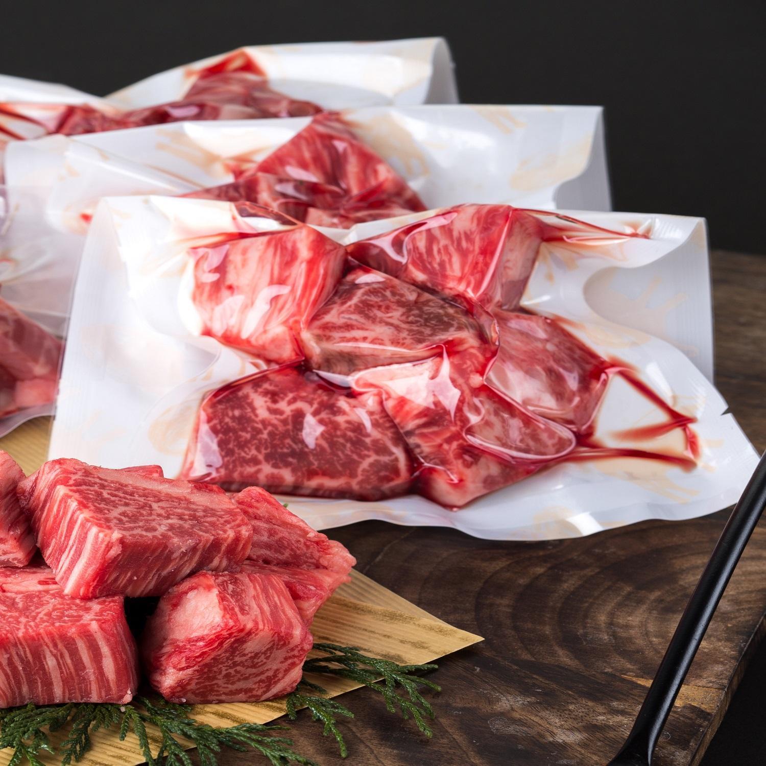 鳥取和牛 ヒレサイコロステーキ切り落とし　300g  1500