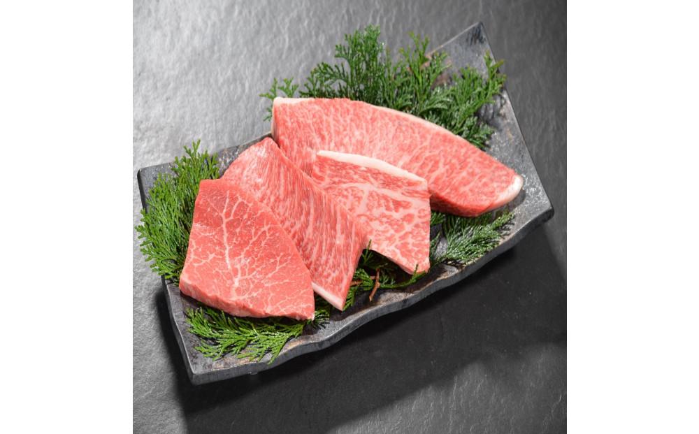 鳥取和牛希少部位のステーキ1kg  1381