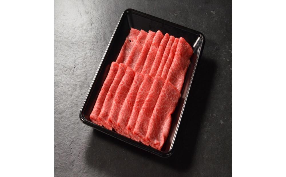 鳥取和牛霜降り赤身2つの部位のしゃぶしゃぶすき焼き 300g  1171