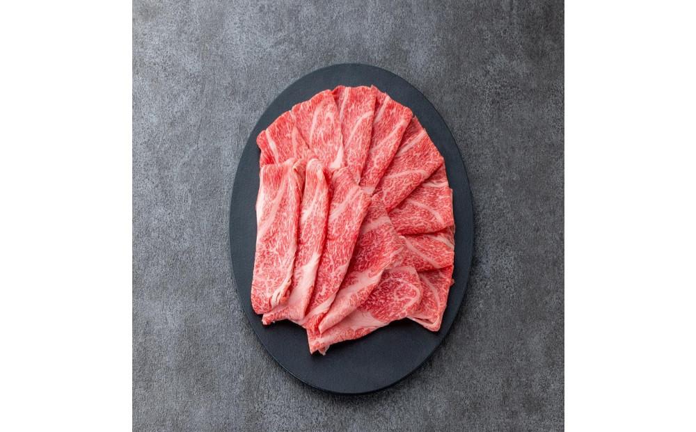 【4か月定期便】鳥取和牛肩ロースすき焼きしゃぶしゃぶ用1kg(500g×2) 1217