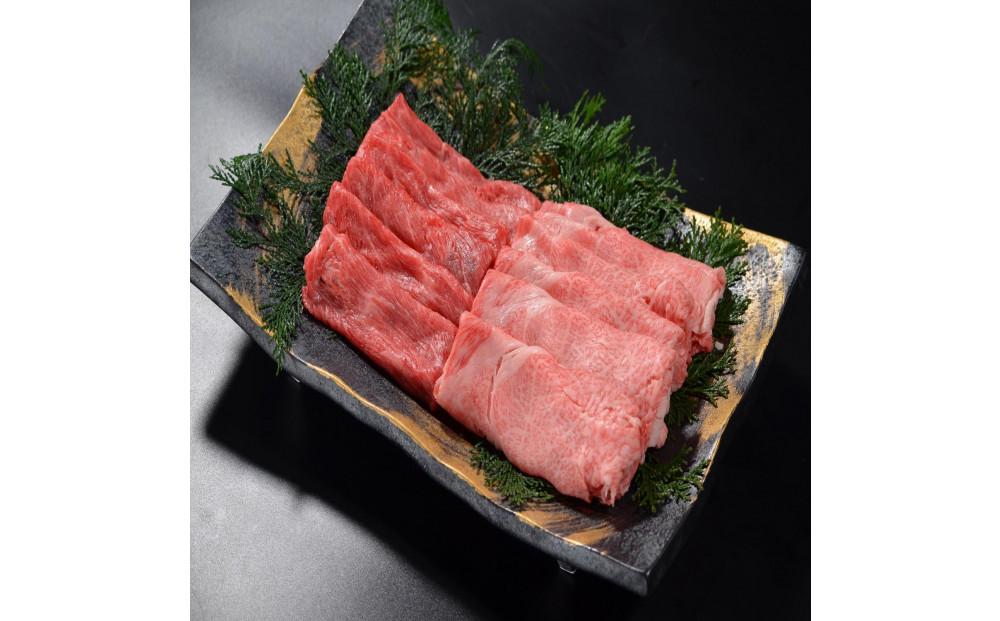 鳥取和牛霜降りしゃぶしゃぶすき焼き 300g  1508