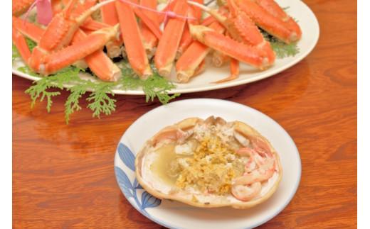 【先行予約】ブランドタグ付き 松葉ガニ（ボイル）1枚（800g以上）【年内配送】《ずわいがに　かに　カニ　蟹》