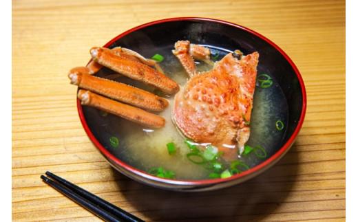 【先行予約】生セコガニ5枚（1枚200g）