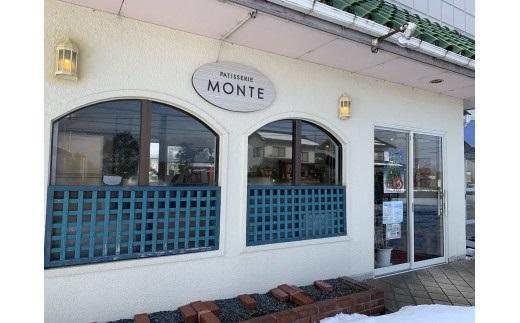 【鳥取特選フロマージュ】厳選素材　濃厚チーズケーキ12cm 1台《「食パラダイス鳥取県」優良賞受賞》（チーズケーキ　チーズ　鳥取県　琴浦町　大山乳業　スイーツ）