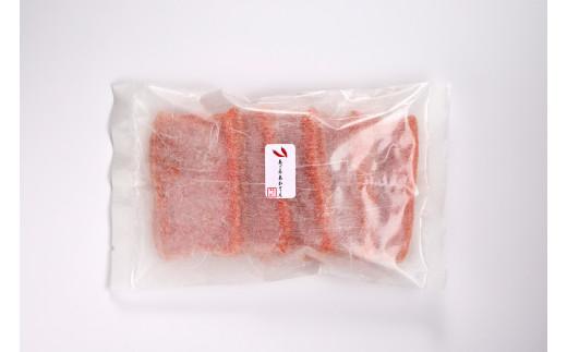 赤てん５枚セット