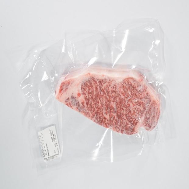 鳥取和牛サーロインステーキ 1枚（200g）1313