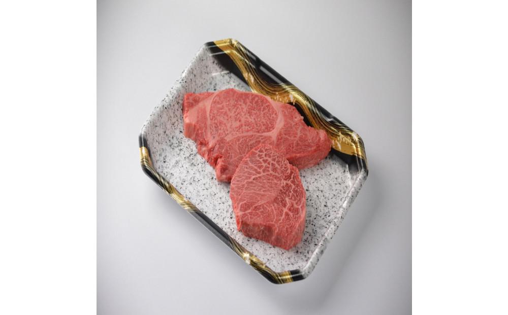 鳥取和牛ヒレ＆希少部位ステーキセット　ヒレ2枚（200g）、希少部位ステーキ2枚（200g） 1345