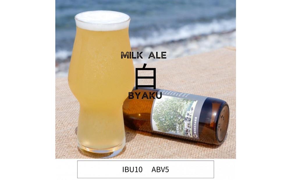 酒 クラフトビール 琴浦町産 徳万尻日乃本麦酒 大人気IPAと定番3種 （ 330ml × 6本 ）