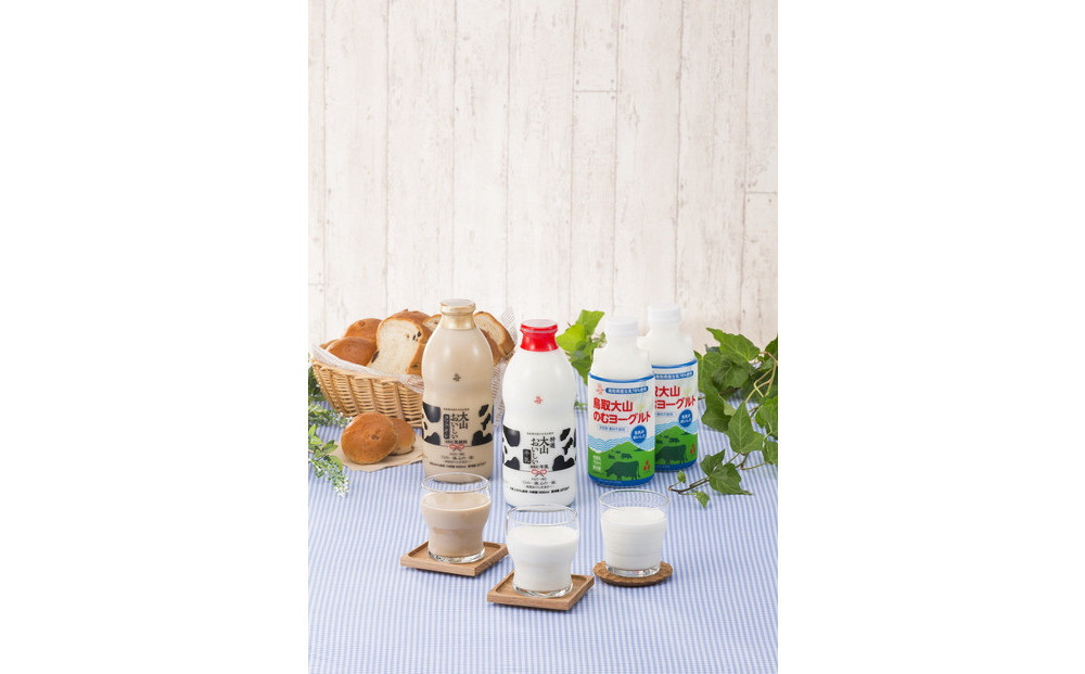 ギフトミルク（２本）＆のむヨーグルト（2本）とみるく畑（8個）