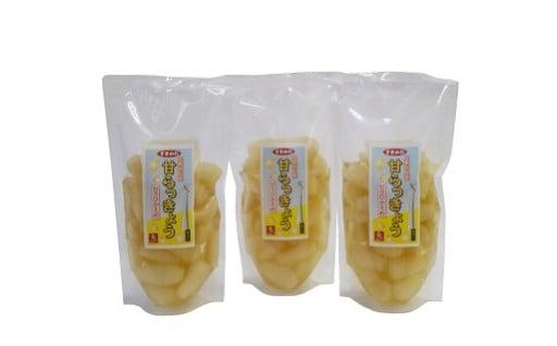 砂丘らっきょう 甘酢漬  200ｇ 3袋入り