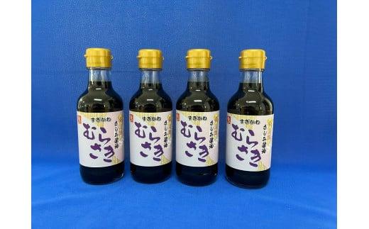 さしみ醤油 甘口 200ml×4本