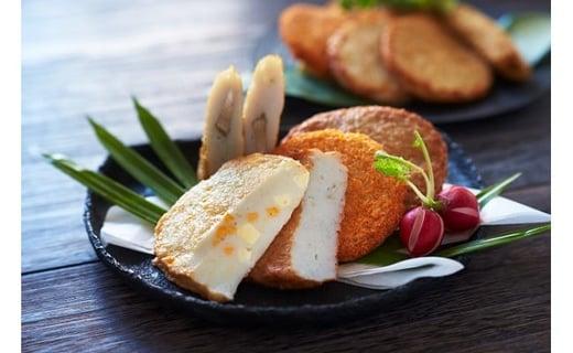 揚げかまぼこ詰め合わせ 2枚×8種類