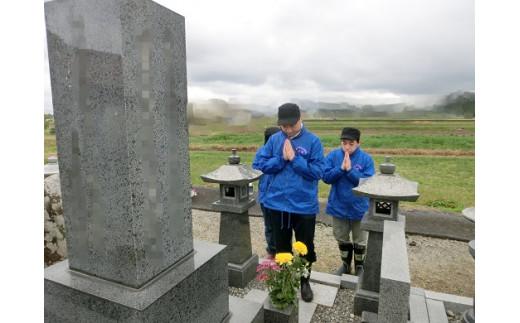 お墓掃除代行サービス 3回分