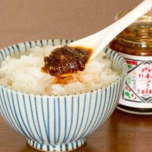 579.【お歳暮　のし付】前田農園　ご飯のおとも調味料セット◆