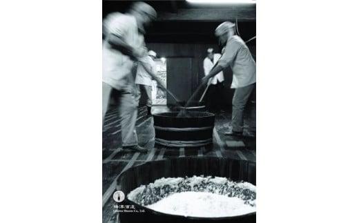 423.日本酒の飲み比べセット【Ｆ】