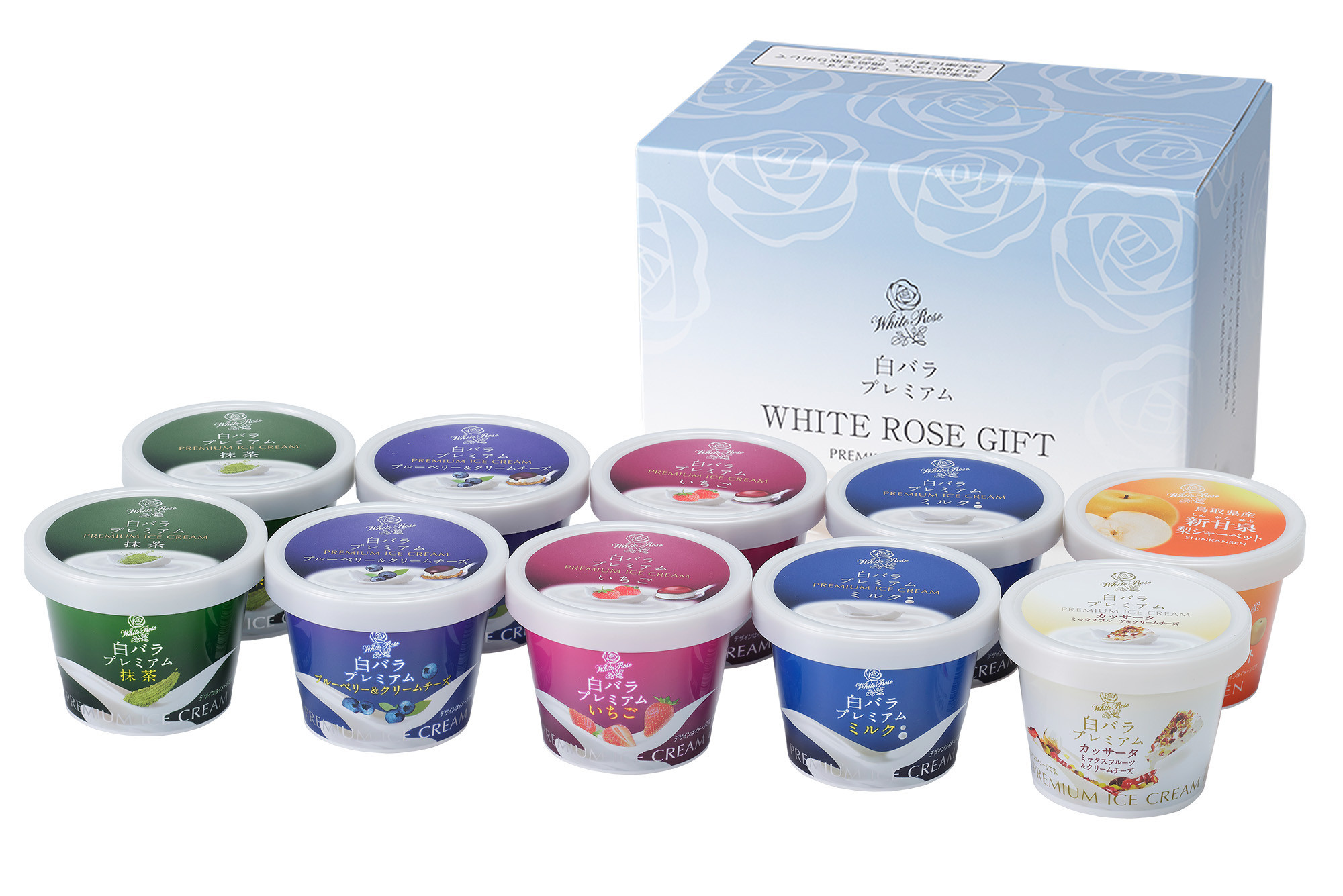 1077.収穫祭10個入