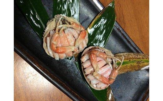 【活】鳥取県産 セコガニ 訳あり 良品 2kg※2025年11月上旬～12月下旬頃に順次発送予定◇