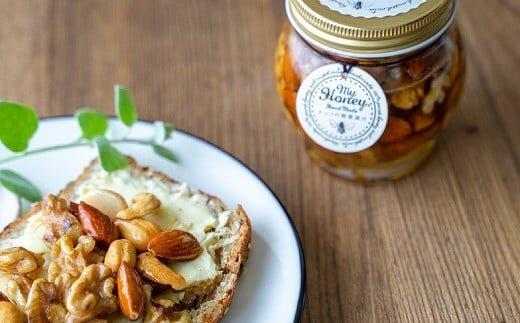 356.ナッツの蜂蜜漬け４個セット