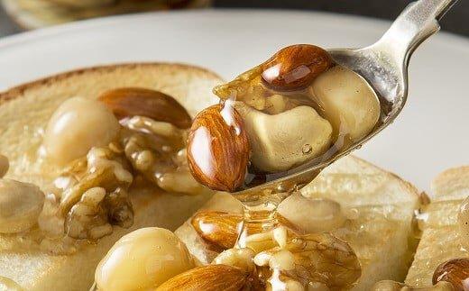 367.ナッツの蜂蜜漬け＆エトワールのセット（200g×各1個）