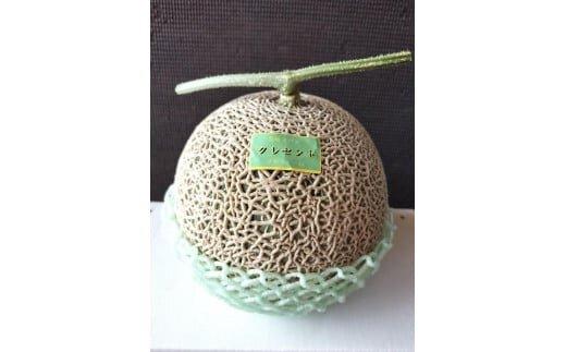785.【先行予約】青肉メロンの新星「クレセントメロン」うれしい！3~4玉入　※2026年７月中旬より順次発送