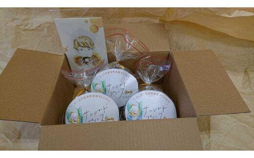 777.とっとり北栄町産 原木乾しいたけ3袋セット　※着日指定不可　※2025年4月上旬～9月下旬頃に順次発送予定