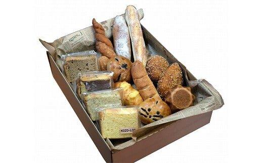 390.小僧ロップのわくわくパンとシフォンケーキのセット