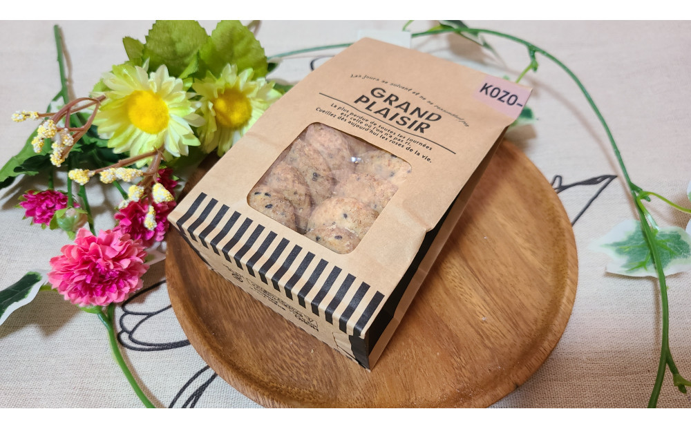 1227.【鳥取県産 甘じょっぱ系スイーツ】黒ごま＆チーズクッキー 3袋