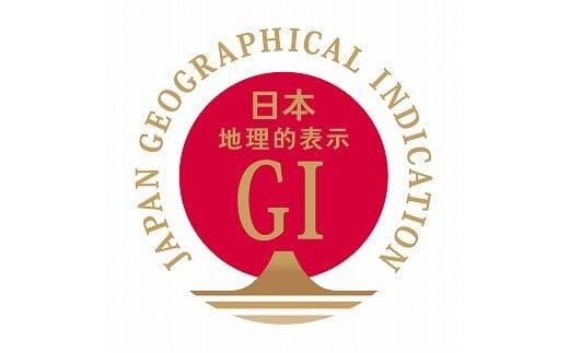 733.【先行予約】【ＪＡ】大栄西瓜 秀2Ｌ×2玉　※着日指定不可　※離島への配送不可　※2026年6月中旬頃～7月中旬頃に順次発送予定
