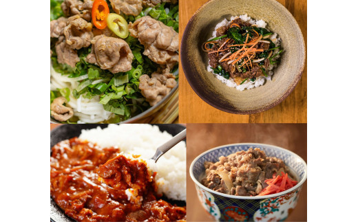 1024.【2025年12月以降発送】鳥取和牛切り落とし400ｇ