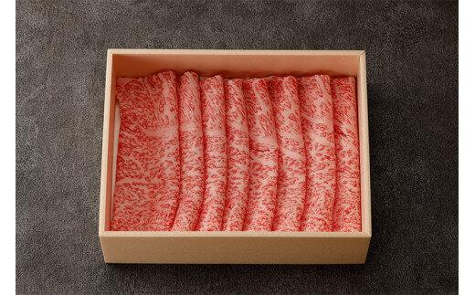 640.鳥取和牛リブロース しゃぶしゃぶ・すき焼き用 600g（300g×2P）【化粧箱入り】