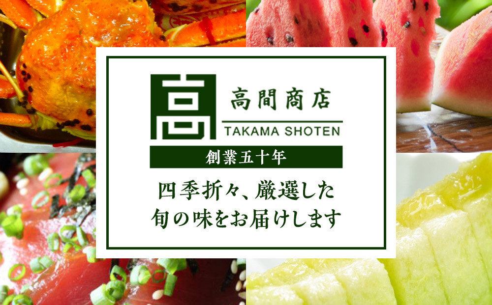 【訳あり】王秋梨 4kg（4～13玉前後）≪果物 フルーツ くだもの≫　※2025年10月下旬～12月上旬頃に順次発送予定